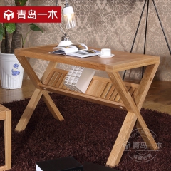 青岛一木 北欧系列 全实木 橡木书桌