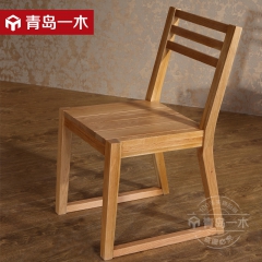 青岛一木 北欧系列 全实木 橡木书椅