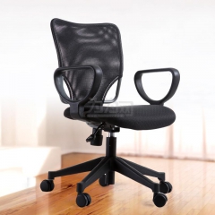 欣瑞源 可升降旋转 电脑办公椅 经典电脑椅 双色可选 坐垫黑 2634办公椅