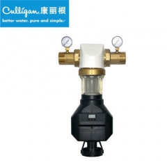 美国康丽根Culligan 意大利进口家用全自动反冲洗前置净水器中央净水前置过滤器