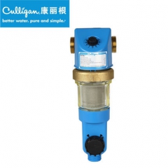 美国康丽根Culligan 意大利原装进口 家用高端反冲洗净水器自来水中央前置过滤器