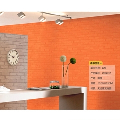 德国艾仕壁纸 简约现代自然砖纹 客厅餐厅背景墙纸2086无纺发泡