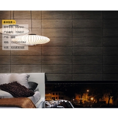 德国艾仕壁纸 简约现代卧室客厅餐厅电视背景墙纸 文化砖墙7098