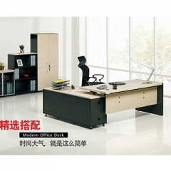 广泰办公 时尚大气办公桌 简约大气老板桌 财务桌 经理桌
