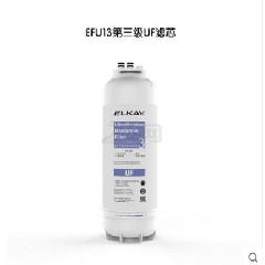 艾肯台下式入门级 EFU12/13 通用净水UF滤芯